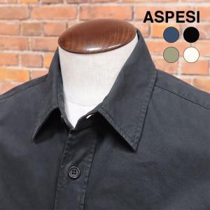 ASPESI シャツ CE84 UT SHIRT ハリ コシ ツイル無地 ガーメントダイ こなれ感 イタリア製 長袖 ワーク ミリタリー シャツジャケット メンズ アスペジ｜artfish