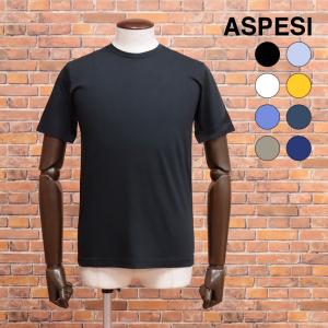ASPESI 【期間限定ポイント5倍】【アウトレット72%OFF】ASPESI ASPESI 【期間限定ポイント5倍】【アウトレット72%OFF】ASPESI