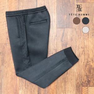 TETE HOMME カーゴパンツ ストレッチカーゴパンツ メンズ