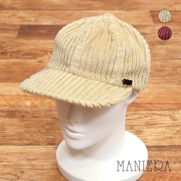 【期間限定ポイント15倍】MANIERA 日本製 ワイド コーデュロイ キャップ 無地 帽子 メンズ...