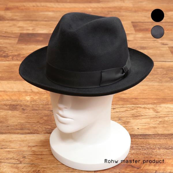 【期間限定ポイント10倍】Tesi × Rohw master product リボン 中折れ フェ...