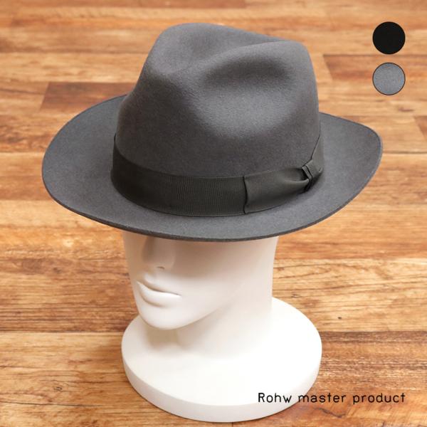 【期間限定ポイント10倍】Tesi × Rohw master product リボン 中折れ フェ...