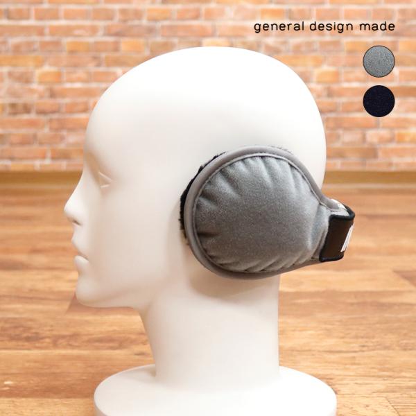 general design made ムートン パイピング イヤーマフ 耳あて イヤーウォーマー ...