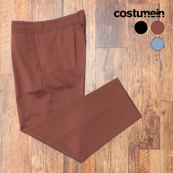 【期間限定ポイント15倍】【アウトレット】costumein イージーパンツ PAJAMA 清涼ウー...