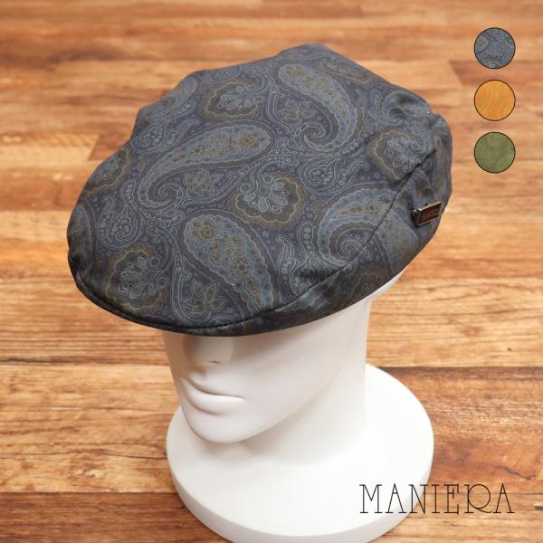 【期間限定P15倍 閉店SALE】【アウトレット】MANIERA ペイズリー柄 ハンチング 日本製 ...