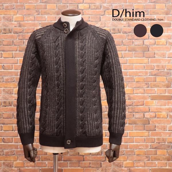 秋冬 D/him ニットカーディガン 0709-370-223  ハイネック Botto Giuse...