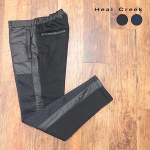 CHERVO（シェルボ） 【期間限定ポイント15倍】【アウトレット65%OFF