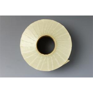 紙テープ 花束 アレンジメント の商品一覧 造花 アートフラワー 花 ガーデニング 通販 Yahoo ショッピング