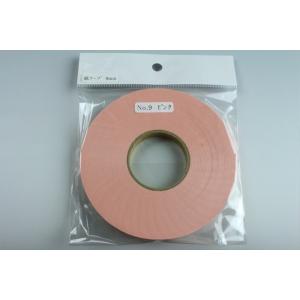 紙テープ 花束 アレンジメント の商品一覧 造花 アートフラワー 花 ガーデニング 通販 Yahoo ショッピング