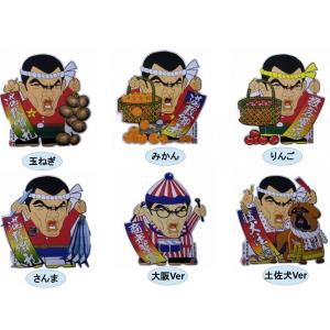 NT 【在庫限り】 カッティングステッカー / 2枚貼り ORIENT-EXPRESS