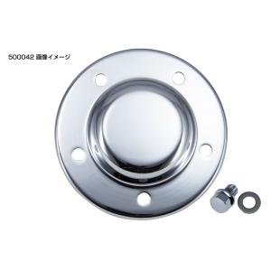 三菱ふそう低床4軸ハブカバーセット　ステー付き 三菱ふそう低床4軸ハブカバーセット ステー付き 楽天市場】ふそう大型