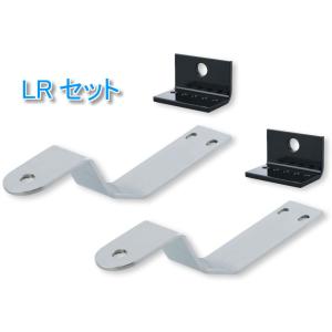 ジェットイノウエ JET フォグランプ ステー ステンレス製 LRセット 17