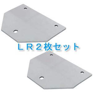 ジェットイノウエ パーフェクトクオン用 フォグランプ取付ステー