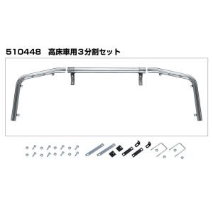 アートフレンド オリジナル 丸棒巻き アルナ アンドンケース #800 両