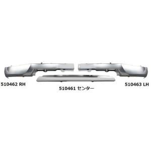 日野 NEW プロフィア グランド メッキ フロント リップ スポイラー