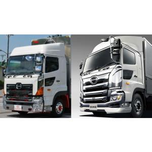 JET メッキ マフラーカバー 日野 大型 1...の詳細画像2