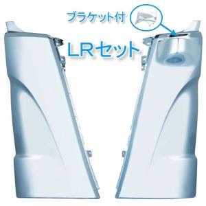 アートフレンド オリジナル ステンレス グリルカバー レンジャープロ