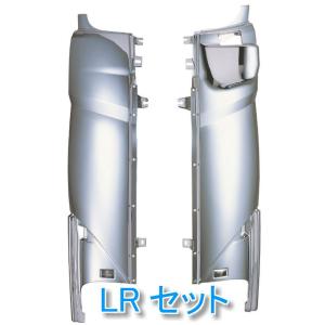ジェットイノウエ JET コーナーパネル LH 左 助手席側 メッキ
