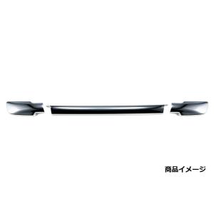 アートフレンド オリジナル ステンレス グリルカバー レンジャープロ