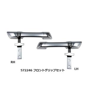 アートフレンド オリジナル ステンレス グリルカバー 17レンジャー