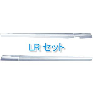 鍛冶屋 ワンマンアンドン用 ステンレス ステー 日野 大型 17プロフィア