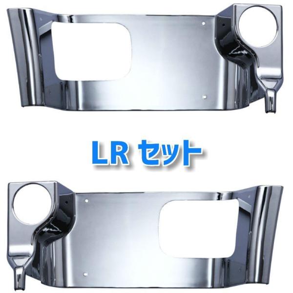 JET メッキ ステップパネル カバー LR セット イスズ 大型 ファイブスターギガ用 トラック ...