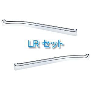 ジェットイノウエ JET ステンレス 20角オコシ アシストグリップ セット