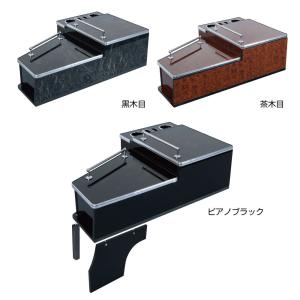 ジェットイノウエ JET センターテーブル 三菱ふそう 大型 17スーパー