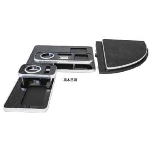 JET センターテーブル UD 大型