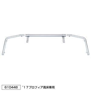 【未使用】コールドキング　車載(携帯)冷温庫　温度調整機能付き 楽天市場】COLDKING(コールドキング)3電源ポータブル温冷庫 12L