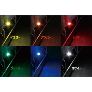 YAC LED ファルコンマーカー 12v 2...の詳細画像1