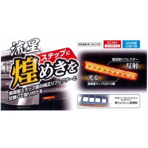 アートフレンド（ART FRIEND） オリジナル バスマーク DX FUSO マーク