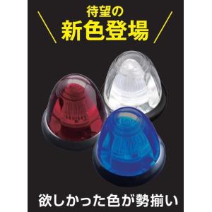 日本ボデーパーツ工業 JB製 アルナ タイプ アンドン 大 900×250