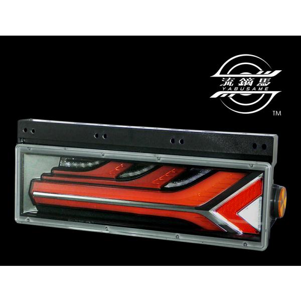 小糸 トラック LED リア コンビネーション テールランプ 3連タイプ 流鏑馬 やぶさめ シーケン...