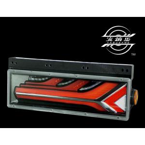 小糸製作所 小糸 トラック LED リア コンビネーション テールランプ 3