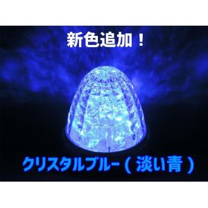 JB 激光 LED クリスタル ハイパワーマー...の詳細画像3