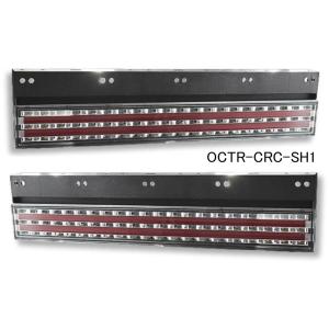 花魁テール ミニ シーケンシャル左右セット aslanshop2580_cmwp-crc-s2n