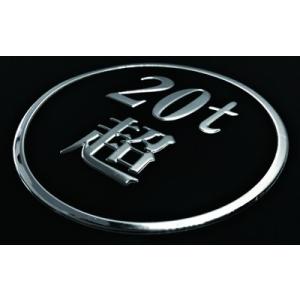 ODD-OV 20トン超 丸型 トラック 花魁