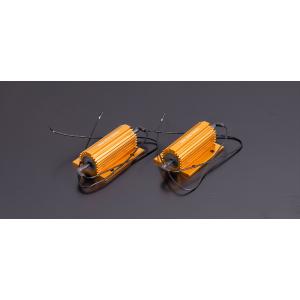 花魁 LED テールランプ ハイフラ 球切れ警告 キャンセラー