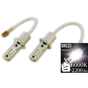 花魁JAPAN 花魁 閃光2 LED フォグバルブ H3タイプ 12V 24V 共用