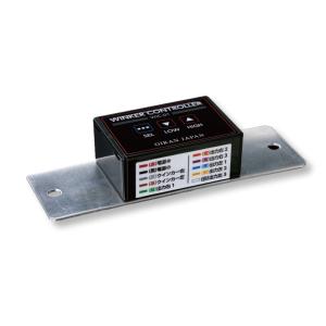 JB 3連テール用ウィンカーリレー　当時物 JB 3連テール用ウィンカーリレー 当時物 日本ボデーパーツ工業 JB 3連