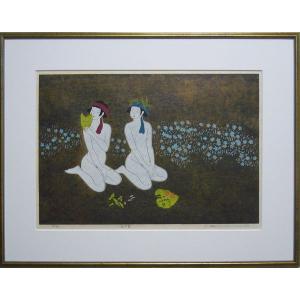 絵画 作者不詳 版画 木版画 風景画 水路 送料無料 : アートフジ - 通販