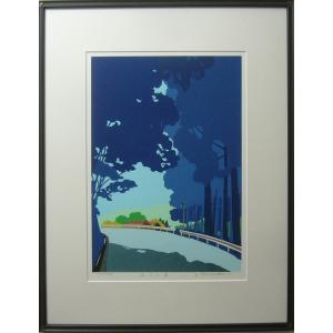 絵画 版画 VIKO リトグラフ 静物画 実りの秋 送料無料 : アート