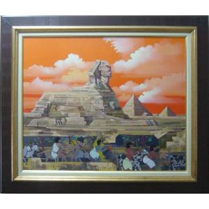 竹内敏彦 絵画 油絵 肉筆油絵 風景画 パリの街角 F8 送料無料 : アート