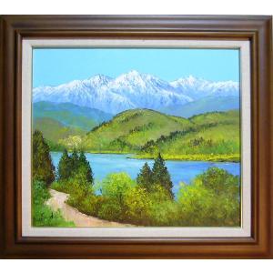 絵画 油絵 竹内敏彦 肉筆油絵 風景画 山麓の民家 F10 : アートフジ