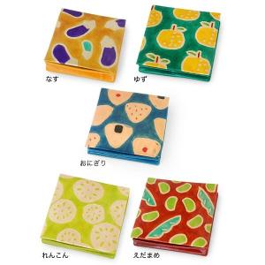 ヤンピー コインパース 　野菜　和の食べ物　　