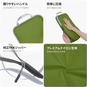 Cipway 圧縮パッキングキューブ3枚組 (...の詳細画像4