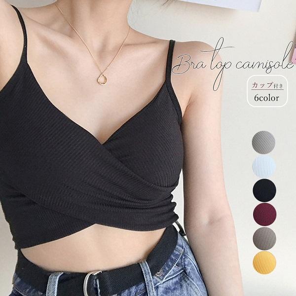 フロントクロス キャミソール　カップ付き　送料無料　　　　　ファッション　キャミソール　タンクトップ...