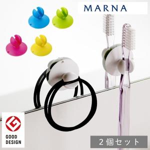 COLOR SPICE　いろいろキャッチャー　マーナ　　は