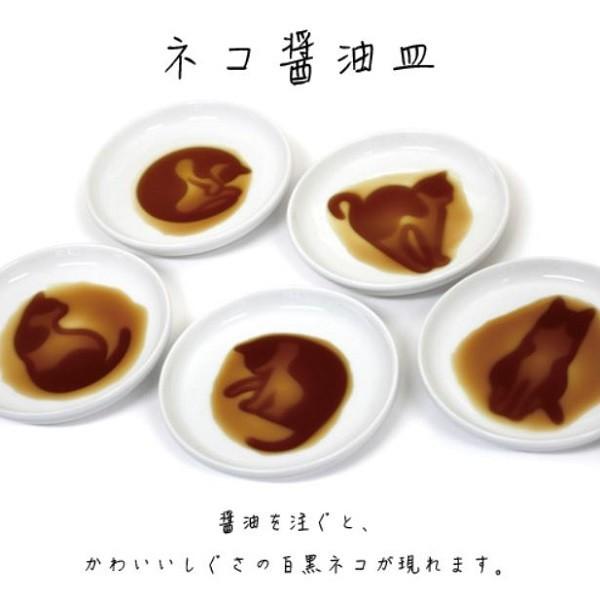 ネコ醤油皿    　  キッチン 日用品、文具 台所用品 食器　グラス　カトラリー 　皿　小皿　醤油...